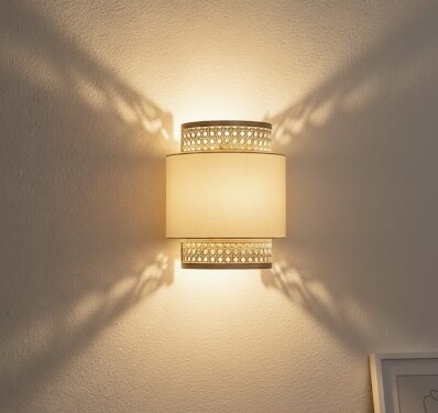 Minimalist Wall Lamp